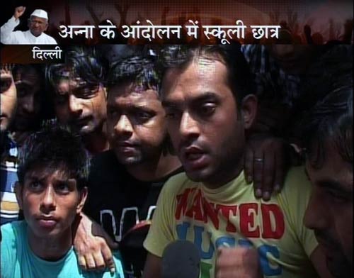 ये हैं अन्ना के अलबेले समर्थक... | सड़कों पर समर्थन