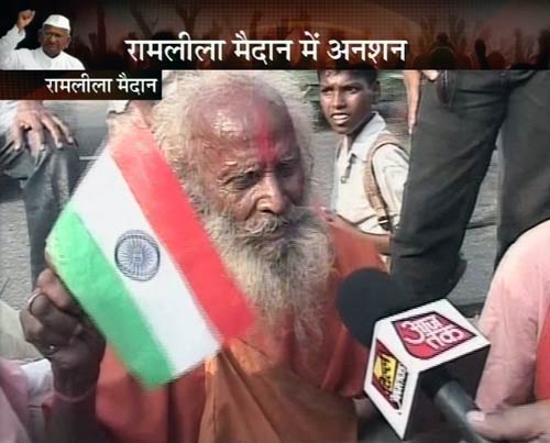 ये हैं अन्ना के अलबेले समर्थक... | सड़कों पर समर्थन