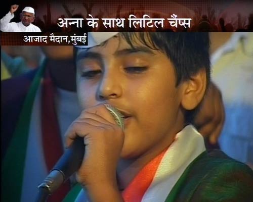 ये हैं अन्ना के अलबेले समर्थक... | सड़कों पर समर्थन