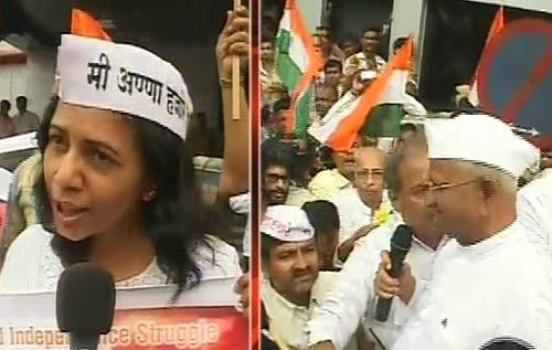 दिल्‍ली से पहले मुंबई में अन्‍ना की अगस्‍त क्रांति...