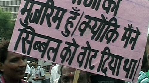 देश में उठी अन्‍ना की लहर... | अलबेले समर्थक...