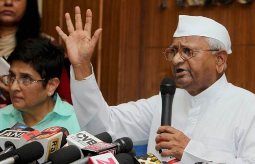 01 अगस्त 2011: तस्वीरों में देखें दिनभर की बड़ी खबरें । पढ़ें