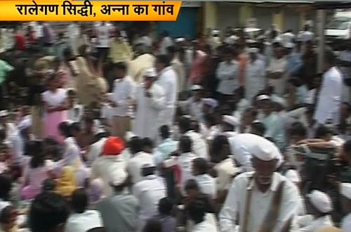 अन्‍ना के समर्थन में उतरा जनसैलाब | जेल गए अन्ना