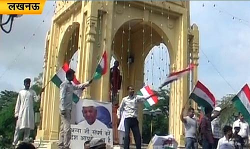 अन्‍ना के समर्थन में उतरा जनसैलाब | जेल गए अन्ना