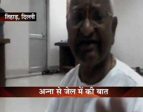 देखिए अन्ना हजारे ने जेल से क्या कहा