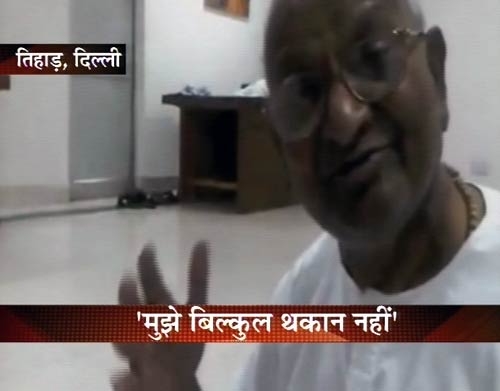 देखिए अन्ना हजारे ने जेल से क्या कहा