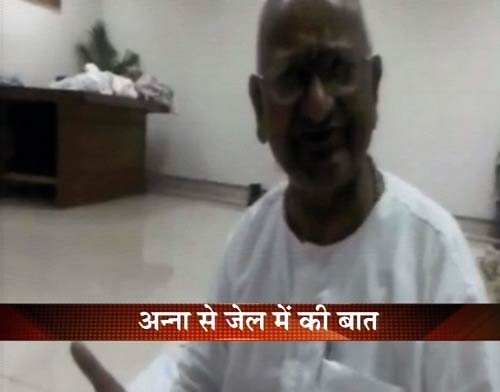देखिए अन्ना हजारे ने जेल से क्या कहा