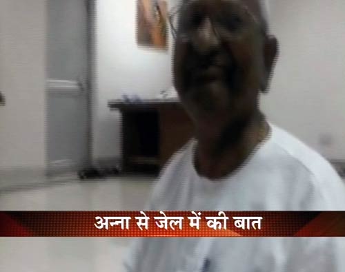 देखिए अन्ना हजारे ने जेल से क्या कहा