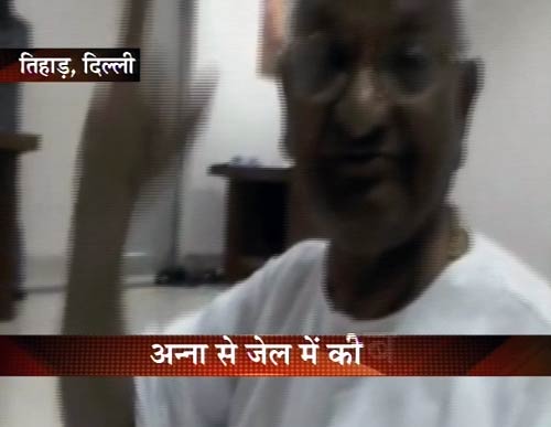 देखिए अन्ना हजारे ने जेल से क्या कहा