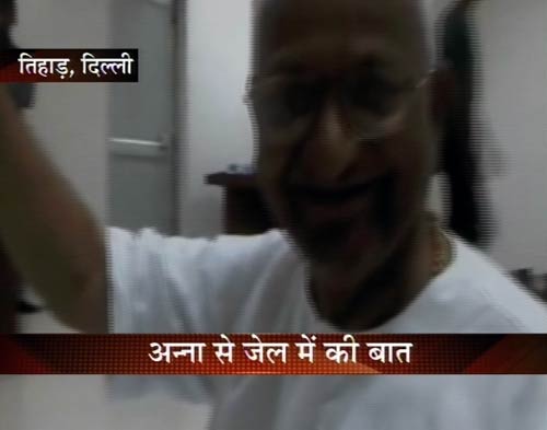 देखिए अन्ना हजारे ने जेल से क्या कहा