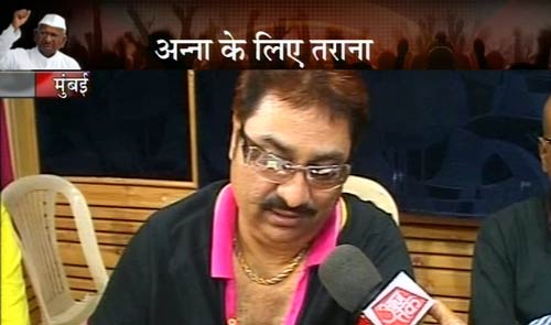 गांधी टोपी बनी अन्‍ना आंदोलन की मशाल...| अलबेले समर्थक...