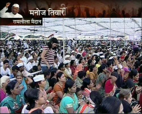 अन्‍ना के 'मत-वाले' समर्थक । अन्ना के अलबेले समर्थक...