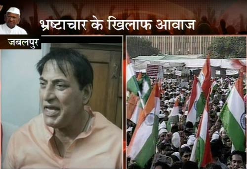 गांधी टोपी बनी अन्‍ना आंदोलन की मशाल...| अलबेले समर्थक...