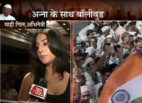 गांधी टोपी बनी अन्‍ना आंदोलन की मशाल...| अलबेले समर्थक...