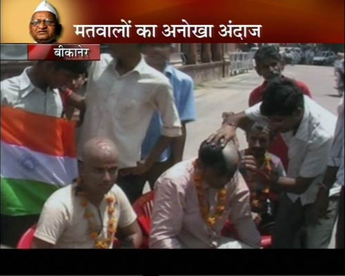 अन्‍ना के 'मत-वाले' समर्थक । अन्ना के अलबेले समर्थक...