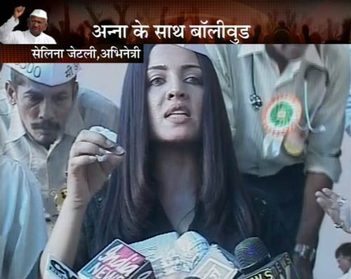 गांधी टोपी बनी अन्‍ना आंदोलन की मशाल...| अलबेले समर्थक...