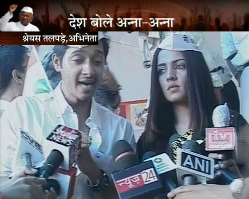 गांधी टोपी बनी अन्‍ना आंदोलन की मशाल...| अलबेले समर्थक...