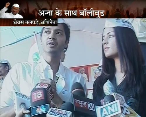 गांधी टोपी बनी अन्‍ना आंदोलन की मशाल...| अलबेले समर्थक...