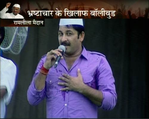 अन्‍ना के 'मत-वाले' समर्थक । अन्ना के अलबेले समर्थक...