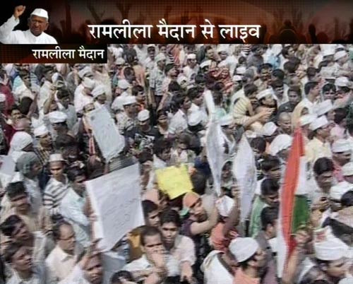 गांधी टोपी बनी अन्‍ना आंदोलन की मशाल...| अलबेले समर्थक...