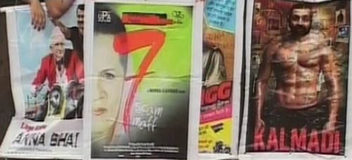 ‘दबंग’ अन्ना बने पोस्टरों के ‘मुन्ना भाई’ | अलबेले समर्थक