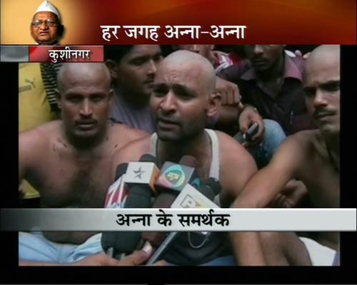 अन्‍ना के 'मत-वाले' समर्थक । अन्ना के अलबेले समर्थक...