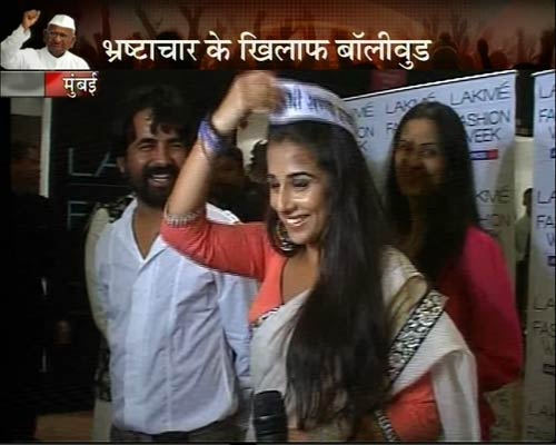 अन्‍ना के 'मत-वाले' समर्थक । अन्ना के अलबेले समर्थक...