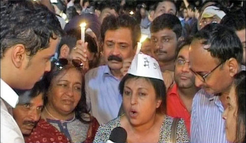 भ्रष्‍ट तंत्र के खिलाफ पूरा देश एकजुट  | आपकी भेजी तस्‍वीरें