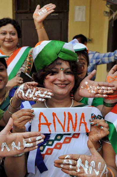 मैं भी अन्‍ना, तू भी अन्‍ना, हम सब अन्‍ना... | अन्‍ना गिरफ्तार