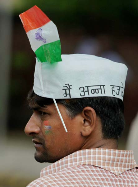 दिल में अन्ना, हर हाथ में तिरंगा | उमड़ा जनसैलाब