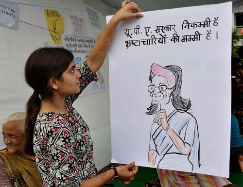 मैं भी अन्‍ना, तू भी अन्‍ना, हम सब अन्‍ना... | अन्‍ना गिरफ्तार