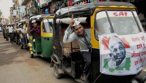 अन्‍ना के आंदोलन में कैसे-कैसे नारे... | फोटो: अलबेले समर्थक