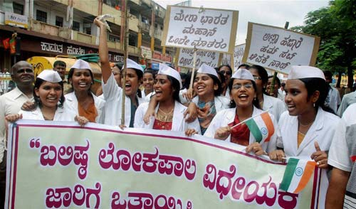 मैं भी अन्‍ना, तू भी अन्‍ना, हम सब अन्‍ना... | अन्‍ना गिरफ्तार