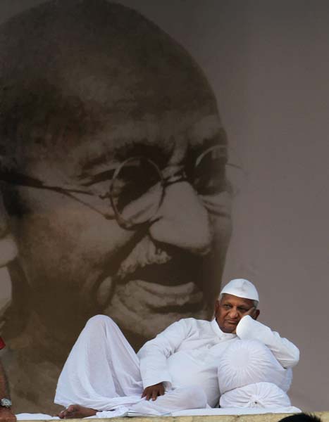 अन्‍ना: रामलीला वाया मयूर विहार टू तिहाड़...| हर ओर अन्‍ना...