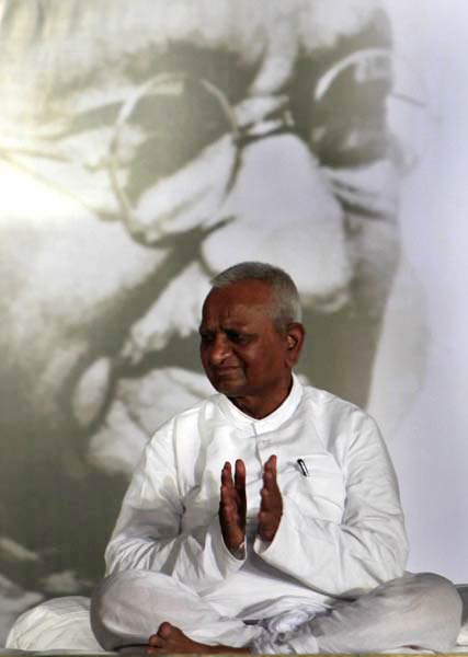 अन्‍ना: रामलीला वाया मयूर विहार टू तिहाड़...| हर ओर अन्‍ना...