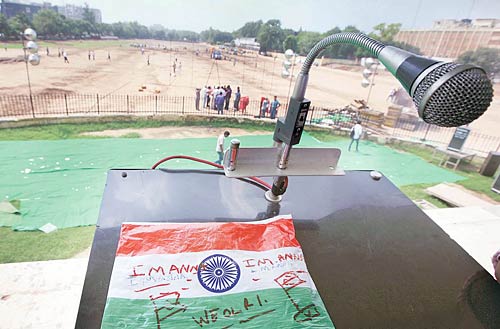 भ्रष्‍ट तंत्र के खिलाफ पूरा देश एकजुट  | आपकी भेजी तस्‍वीरें