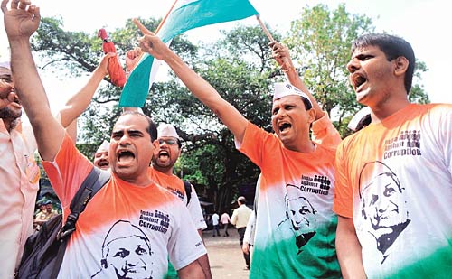 भ्रष्‍ट तंत्र के खिलाफ पूरा देश एकजुट  | आपकी भेजी तस्‍वीरें