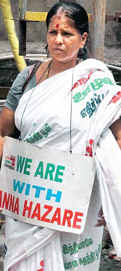 भ्रष्‍ट तंत्र के खिलाफ पूरा देश एकजुट  | आपकी भेजी तस्‍वीरें