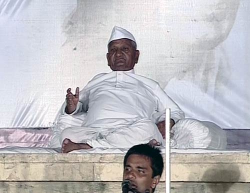 जनसंसद की जीत का जश्‍न | मैं भी अन्‍ना, तू भी अन्‍ना...