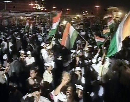 जनसंसद की जीत का जश्‍न | मैं भी अन्‍ना, तू भी अन्‍ना...