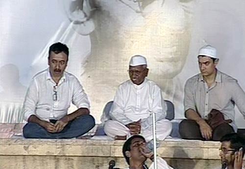 जनसंसद की जीत का जश्‍न | मैं भी अन्‍ना, तू भी अन्‍ना...