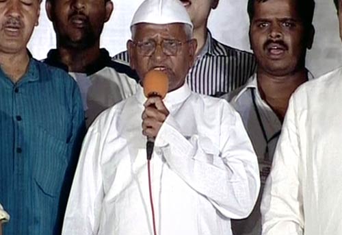 जनसंसद की जीत का जश्‍न | मैं भी अन्‍ना, तू भी अन्‍ना...