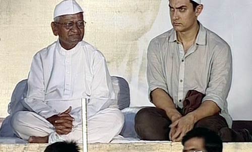 जनसंसद की जीत का जश्‍न | मैं भी अन्‍ना, तू भी अन्‍ना...