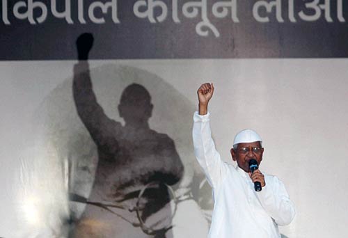 जनसंसद की जीत का जश्‍न | मैं भी अन्‍ना, तू भी अन्‍ना...