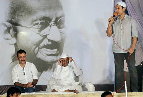 जनसंसद की जीत का जश्‍न | मैं भी अन्‍ना, तू भी अन्‍ना...