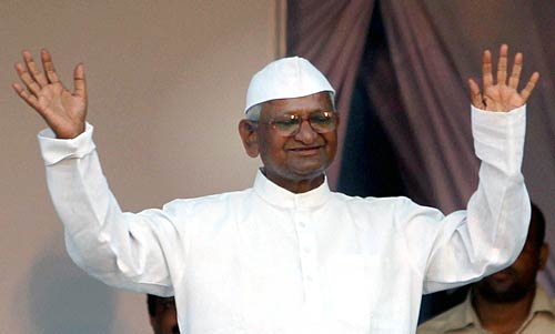 जनसंसद की जीत का जश्‍न | मैं भी अन्‍ना, तू भी अन्‍ना...