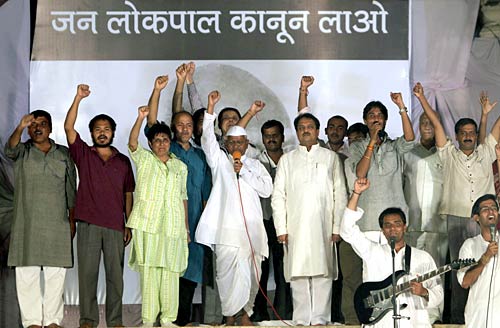 जनसंसद की जीत का जश्‍न | मैं भी अन्‍ना, तू भी अन्‍ना...