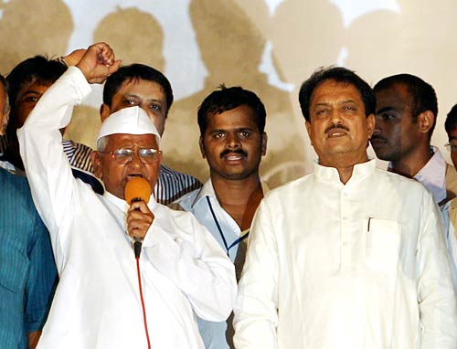 जनसंसद की जीत का जश्‍न | मैं भी अन्‍ना, तू भी अन्‍ना...