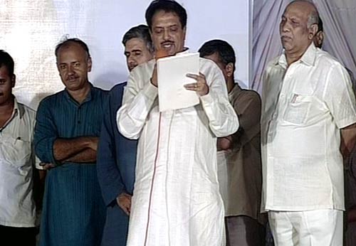 जनसंसद की जीत का जश्‍न | मैं भी अन्‍ना, तू भी अन्‍ना...