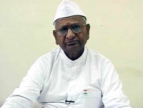 देखें कैसे गिरफ्तार हुए अन्‍ना हजारे | सड़कों पर समर्थक